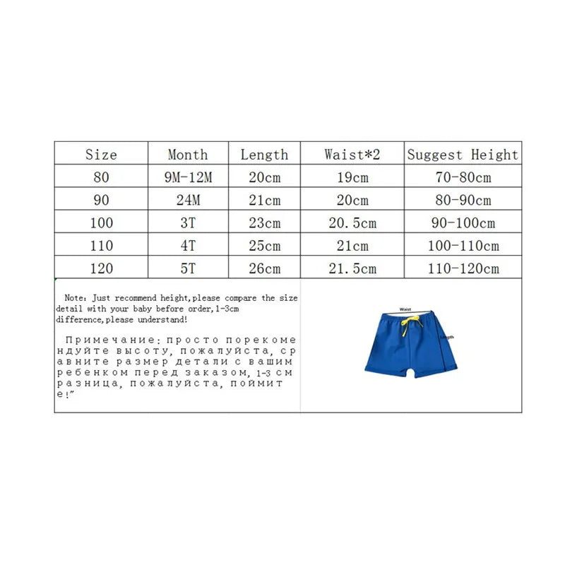 Short Infantil de Algodón