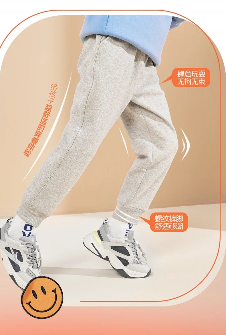 Children's Printed Athletic Pants for Boys